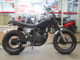 Фото Yamaha TW200 с японского аукциона