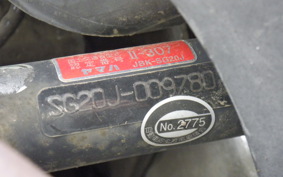 YAMAHA MAJESTY 250 Gen.4 SG20J