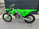 Фото Kawasaki KX250 с японского аукциона