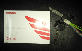 HONDA DIO 110 JF31