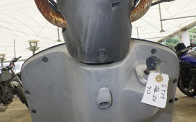 SYM UMI 50