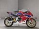 Фото Honda CBR250RR 2021 с японского аукциона