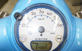 HONDA GIORNO 3 AF77