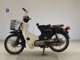 Фото Honda C90 SUPER CUB с японского аукциона