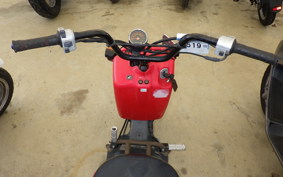 HONDA ZOOMER AF58