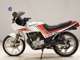 Фото Honda CBX125F 1988 с японского аукциона