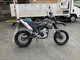 Фото Yamaha WR250X с японского аукциона