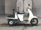 Фото Honda GYRO 1999 с японского аукциона