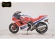 Фото Honda VF1000R 1989 с японского аукциона
