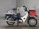 Фото Honda SUPER CUB110 2015 с японского аукциона