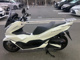 Фото Honda PCX 160 с японского аукциона