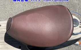 YAMAHA VINO