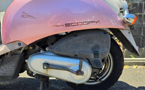 HONDA CREA SCOOPY AF55