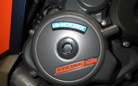 KTM 390 RC 2022