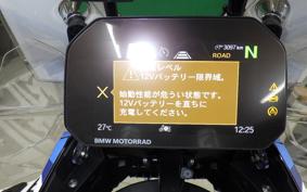 BMW R1300GS Adventure ASA 2025