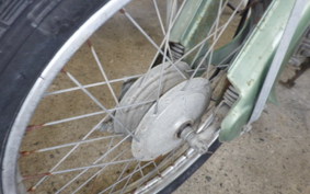 HONDA C50 SUPER CUB C50