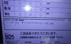 OTHER +FLHTKLTC1690 2015