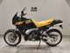 Фото Yamaha TDR250 1996 с японского аукциона