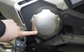 HONDA X-ADV 750 2024 RH10