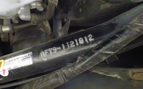 HONDA TACT Basket AF79