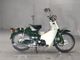 Фото Honda SUPER CUB50 2008 с японского аукциона