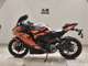 Фото Kawasaki ZX-25R-2SE 1999 с японского аукциона