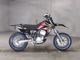 Фото Kawasaki D-TRACKER с японского аукциона