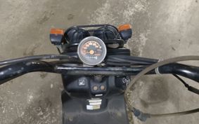 HONDA ZUMAR AF58