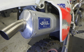 HONDA CRM250R GEN 2 2026 MD24