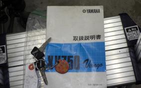 YAMAHA VIRAGO 750 1985 55R