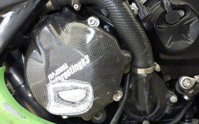 KAWASAKI NINJA ZX-6R