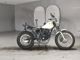 Фото Yamaha TW225 с японского аукциона