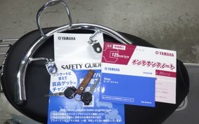 YAMAHA VINO 50 Gen.4 2026 AY02
