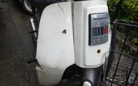 HONDA C70 SUPER CUB C70