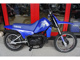 Фото Yamaha PW80 с японского аукциона