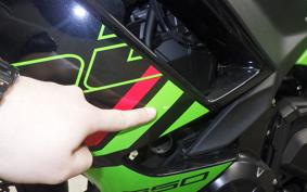 KAWASAKI NINJA 650 A 2023 ER650S