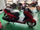 Фото Yamaha MAJESTY S с японского аукциона