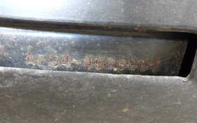 HONDA DIO GEN 3 AF34