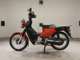 Фото Honda CROSS CUB 110 2015 с японского аукциона