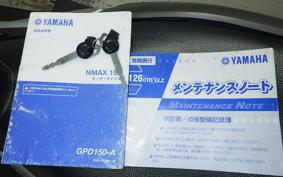 YAMAHA N-MAX 155 A 1994 SG50J