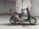 Фото Honda DIO с японского аукциона