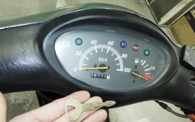 YAMAHA AXIS 100 SB06J