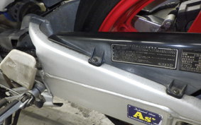 HONDA CBR250RR 2024 MC22