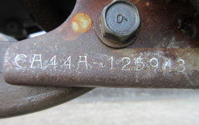 SUZUKI ADDRESS V50 CA44A