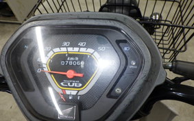 HONDA C50 SUPER CUB AA04
