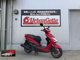 Фото Yamaha CYGNUS SR 2013 с японского аукциона