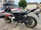 Фото Yamaha YZF-R7 60TH 2022 с японского аукциона