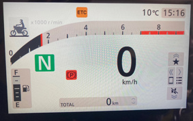 HONDA X-ADV 750 2026 RH21