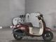 Фото Honda GIORNO с японского аукциона