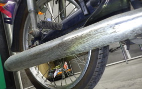 HONDA C70 SUPER CUB 2025 C70